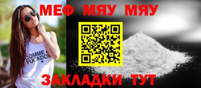apvp Чебоксары