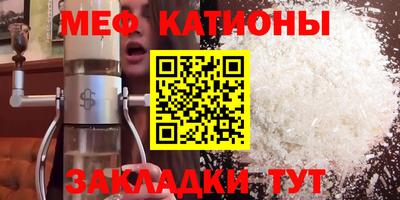 гидропоника Чапаевск