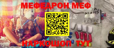 гидропоника Чапаевск