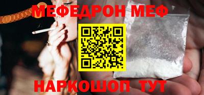 гидропоника Чапаевск