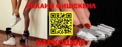 гидропоника Чапаевск