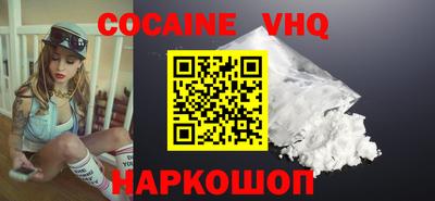 прущие грибы Чебаркуль