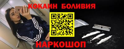 apvp Чебоксары
