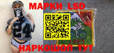 гидропоника Чапаевск