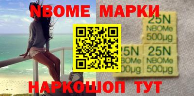 прущие грибы Чебаркуль