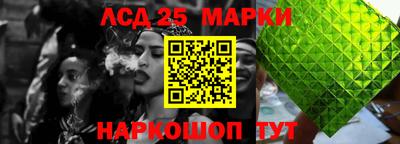 прущие грибы Чебаркуль