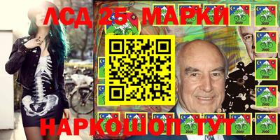 прущие грибы Чебаркуль