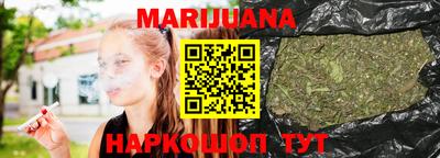 прущие грибы Чебаркуль