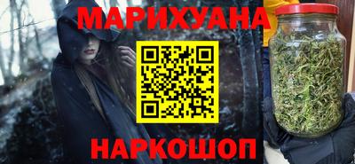 прущие грибы Чебаркуль