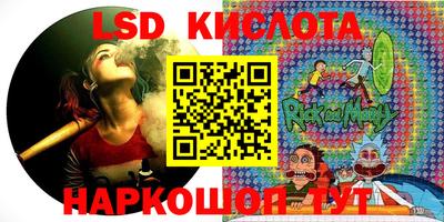 гидропоника Чапаевск