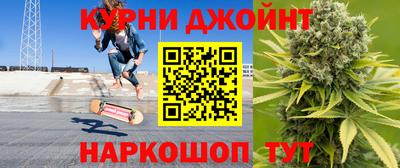 гидропоника Чапаевск