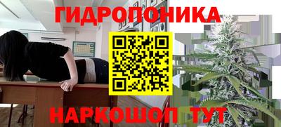 меф VHQ Кохма