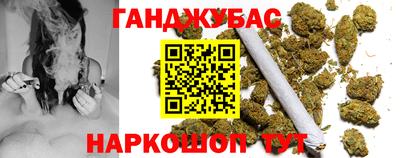 прущие грибы Чебаркуль