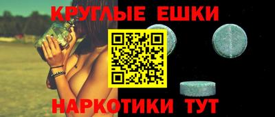 гидропоника Чапаевск