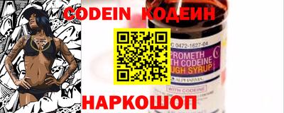 гидропоника Чапаевск