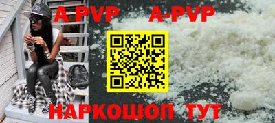 прущие грибы Чебаркуль
