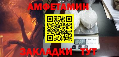 гидропоника Чапаевск