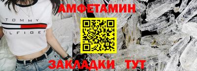 гидропоника Чапаевск