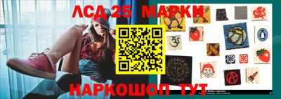 прущие грибы Чебаркуль