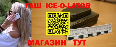 прущие грибы Чебаркуль