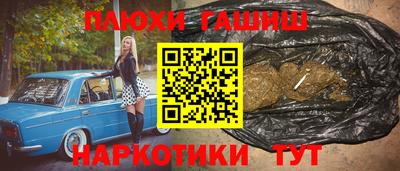 apvp Чебоксары