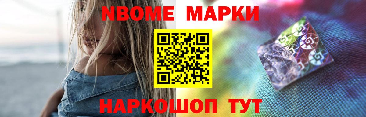 LSD-25 экстази ecstasy  Вход с VPN  ЛСД экстази кислота  Лянтор 